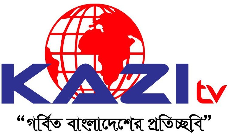 Kazi TV